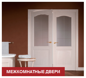 Софья межкомнатные двери